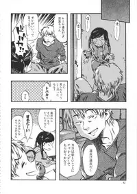 (C90) [Minori Kenkyuujo (Minori Kenshirou)] Minori Kenkyuujo Soushuuhen 2012~2015