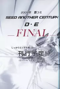 (C75) [HenReiKai (Kawarajima Koh)] SEED ANOTHER CENTURY D.E 7 (Gundam SEED)