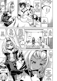 [Shiina Kazuki] Inran Ningyou Hime | Hime the Lewd Doll [English] {doujin-moe.us}