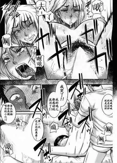 ご近所にむかし息子が大変お世話になったAV女優が住んでいた件