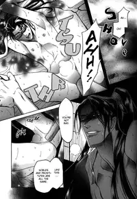 [Mizukami Shin] Koi no Tsubo [English] [Storm in Heaven]