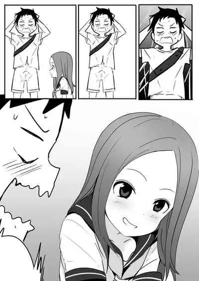 [Oninarasu] 高木(1/19) (Karakai Jouzu no Takagi-san)