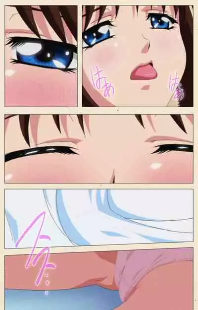 Isshoni H Shiyo Kanzenban