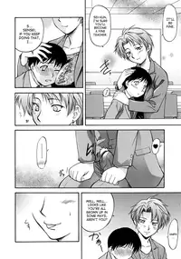 [Nagare Ippon] Week Point [English] [SaHa]