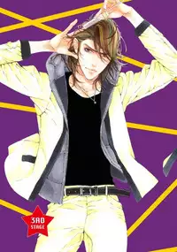 [Ougi Yuzuha] STAR Knight