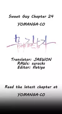 [Park Hyeongjun] Sweet Guy Ch.22-34 (Chinese)
