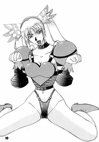 (C52) [Q-bit (Q-10)] Q-bit Vol. 2 - Savior? (Darkstalkers)