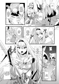 (C95) [Honmatsu Tentou (Nukkoru)] Daseijo (Granblue Fantasy) [English] [constantly]