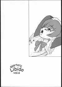 (C62) [Easy Thrilling (Dozamura)] quarterly Libido Vol. 6 (Sakura Taisen 3)