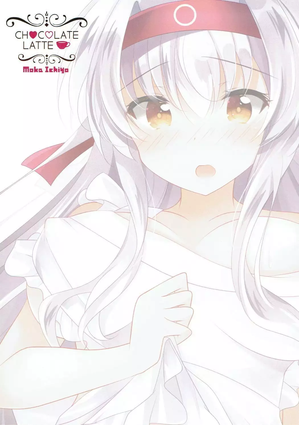 Hadaka Apron no Shoukaku-san wa Ikaga?