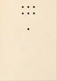 [Shinba Oolong Cha] Shou Gaku Sei 7 Kogetsu