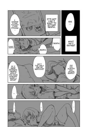 Midareru Euphonium | Chaotic Euphonium =Fureta7=