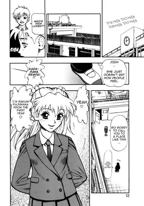 Zutto Zutto Suki Datta... | I've always loved you... Chapters 1-2