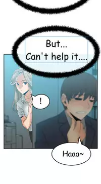 My Office Ch.1-41 (English) (Ongoing)