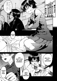 (C80) [Kyuukeijo no Higashi (Aduma Ren)] Baby sitters 2 (K-ON!) (English)