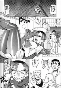 (C60) [Tsurikichi-Doumei (Various)] Nan Demo R No Jigenbo Fushigi Soushi (Various)