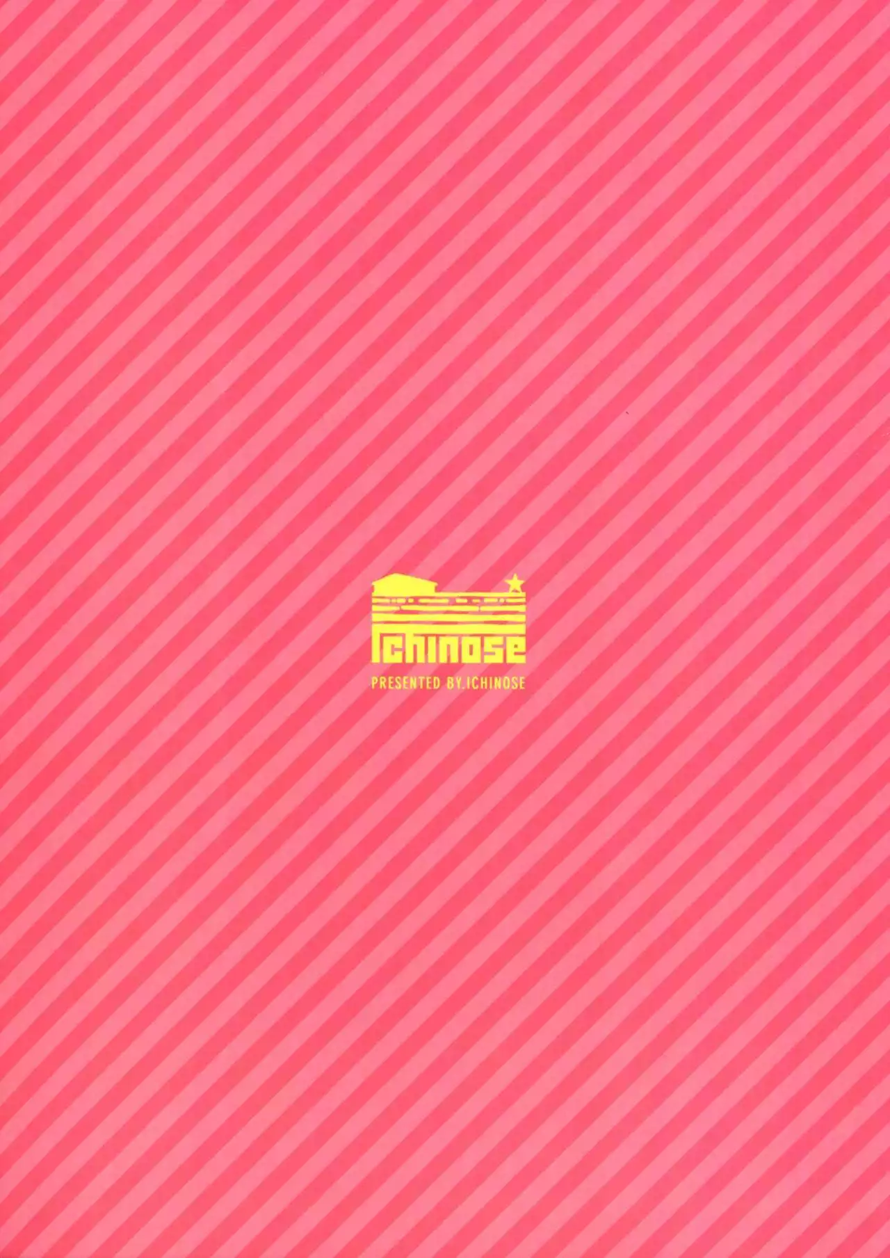 Tama ni wa Kongou Haruna o Meshiagare