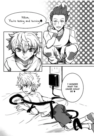 Kouen x Kokan x Kanmuru | Park x Loins x Godspeed