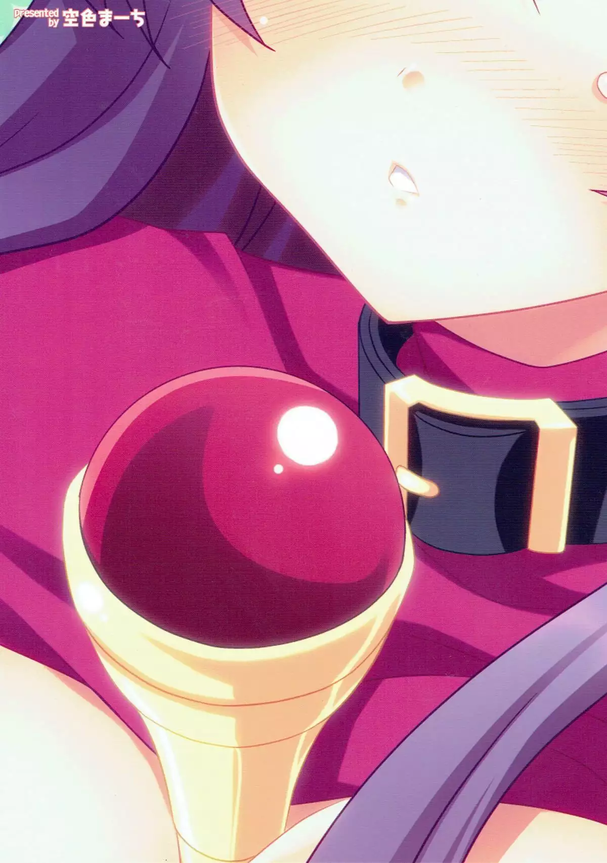 Inumimi Oujo no Wafu Wafu Hatsujouki 2