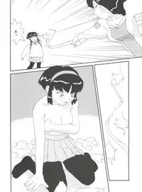 (C52) [Toufuya (Various)] Toufuya Juusan Chou (Various)