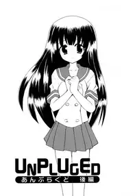 [Kanoh Hollow] UNPLUGED