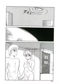 [Amagi Kei] Ikinari! can^2 3