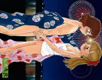 [Suehirogari] K.A.A.R. 2 Natsu no Maki