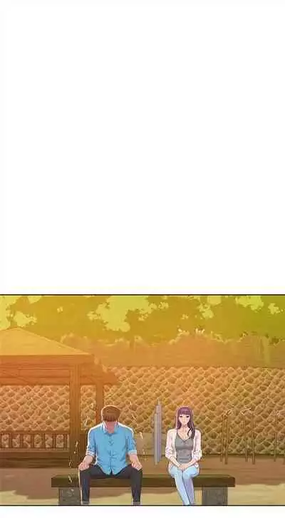 新生日记 1-61 中文翻译（完结）