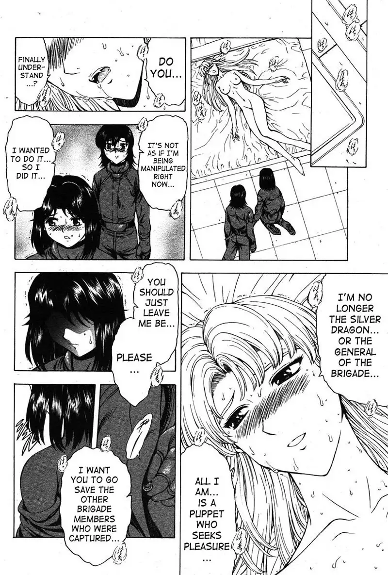 Dawn Of The Silver Dragon Vol4 - Chapter 28