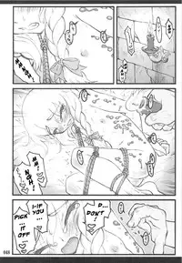 [CHIRIAKUTA] Touhou Shoujo Saiin ~Mahou Shoujohen~: Marisa (ENG) =Wrathkal+Someone1001=