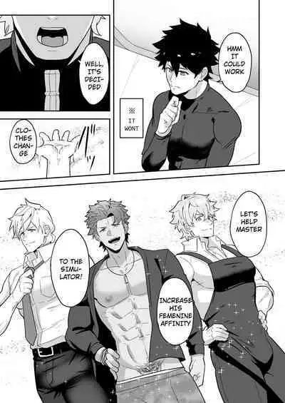 Atama o Karappo ni Shite Yomu FateGO SKB Hon 2