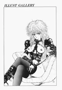 Sex Bombs 1-6 Plus Special