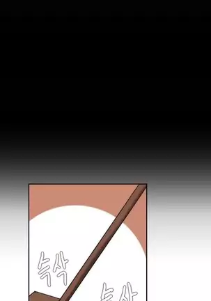 Hari's Lumpy Sharehouse Ch.0-26