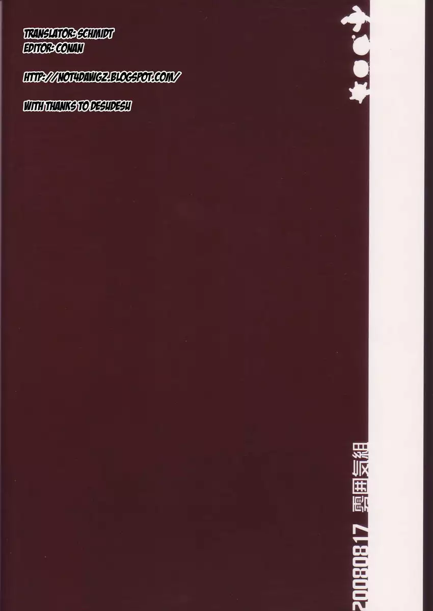 The Old Enough Adults Are White! And Black!