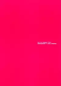 (C88) [NANIMOSHINAI (Sasamori Tomoe)] Succubus Stayed Life 2