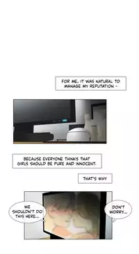 [Silverstar] Talk To Me Ch.1-23 (English) (Ongoing)