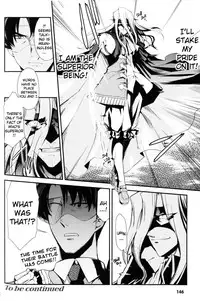 [Hiura R] Dream Hunter Rem XX [English] [Kizlan]