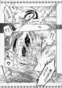 (C61) [St. Different (Various)] Outlet 9 (Various)