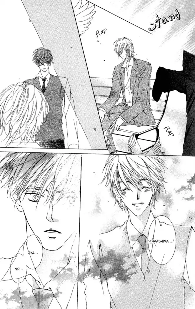 White and black - Misasagi Kuniko - Ch01 / Ch08