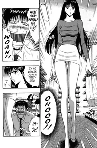 [Nagashima Chousuke] Pururun Seminar Vol. 5 [English] [Tadanohito]