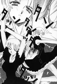 (C64) [Itaba Tatamiten (Itaba Hiroshi)] Ashita made Matenai (Ashita no Nadja)