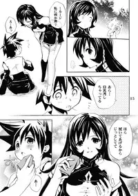 (C68) [Takumi na Muchi] burningblue (ZOIDS Genesis)