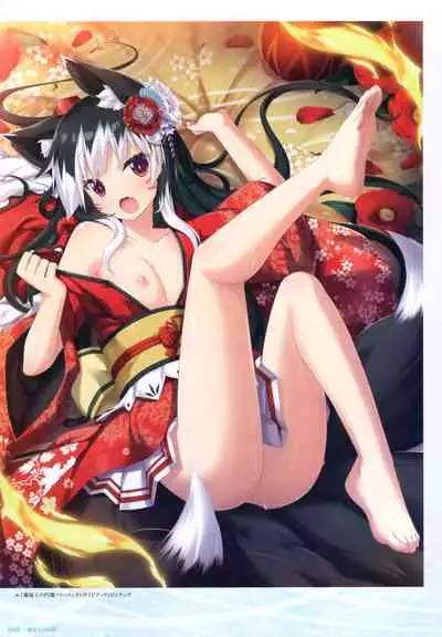 - 軌(わだち)― 夜ノみつき 10th EUSHULLY WORKS