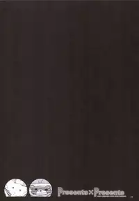 (SC31) [FANTASY WIND (Shinano Yura)] Presents X Presents (Super Robot Wars)