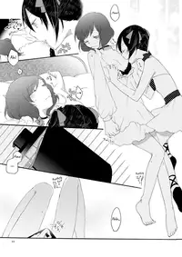 [Niratama (Sekihara, Hiroto)] Private Tsunderation Round 3 (Love Live!) [English] [GiB]