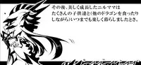 [Z-ton] Lizerd Musume Sanran Manga "NILLDILL" (Hyakki Yakou Lv. 2 Lizerds) [Colorized]