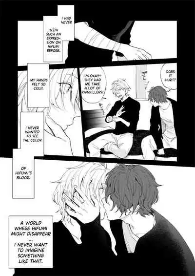 [MAZUNERU (igumox)] 2LDK (Hypnosis Mic) [English] [Digital]