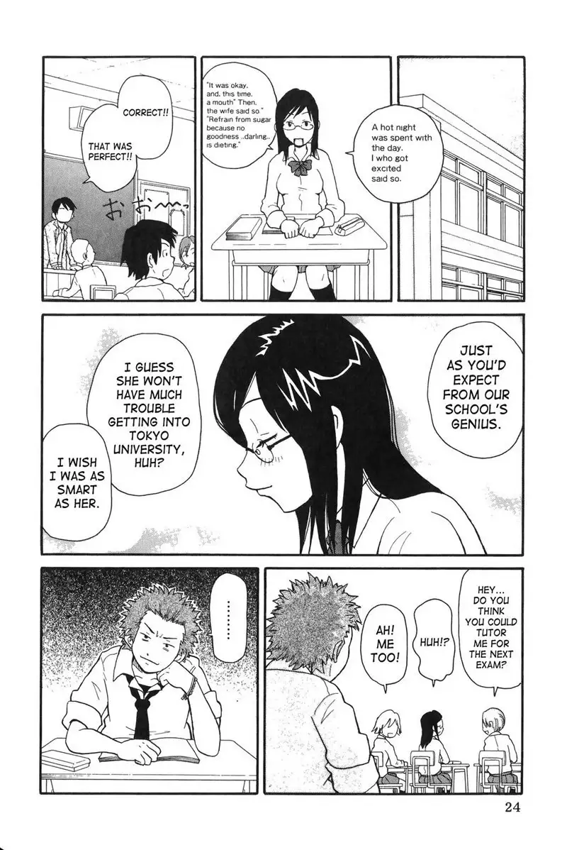 Purupuru Monzetsu License 02 - Transcendence!!