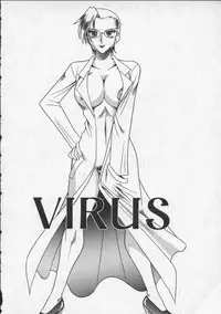 [Mokkouyou Bond] Hahaoya Ga Onna Ni Naru Toki