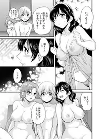 Action Pizazz 2018-05 [Digital]